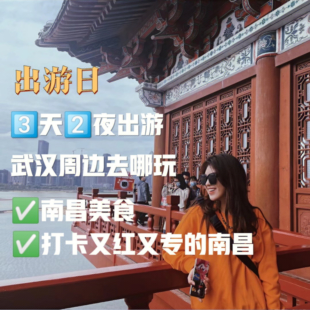 景区活动策划案例_景区活动策划方案_景区活动策划方案模板