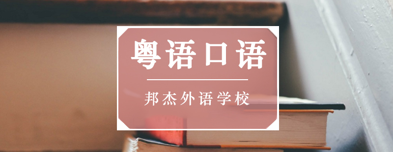 浙江外国语学院院系_浙江外国语学院外国语学院_浙江外国语学院