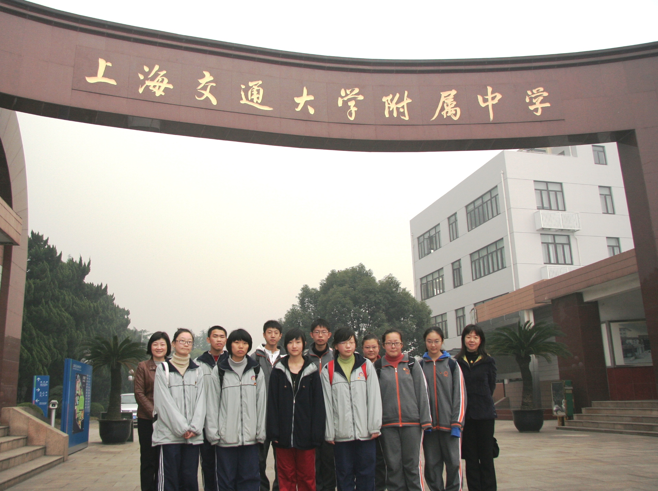 深圳市东升学校怎么样知乎_深圳东升学校地址_深圳东升学校