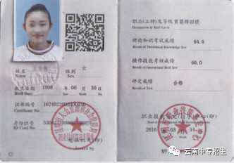 考二建得条件_考二建满足什么条件_考二建的条件