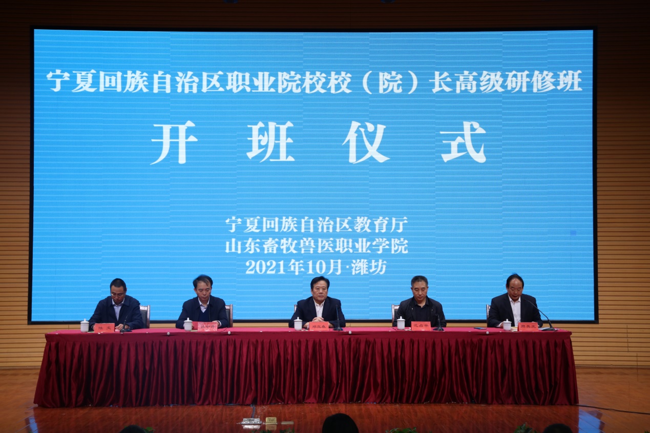 扎兰屯职业学院_扎兰屯职业技术学院_浙江职业专修学院