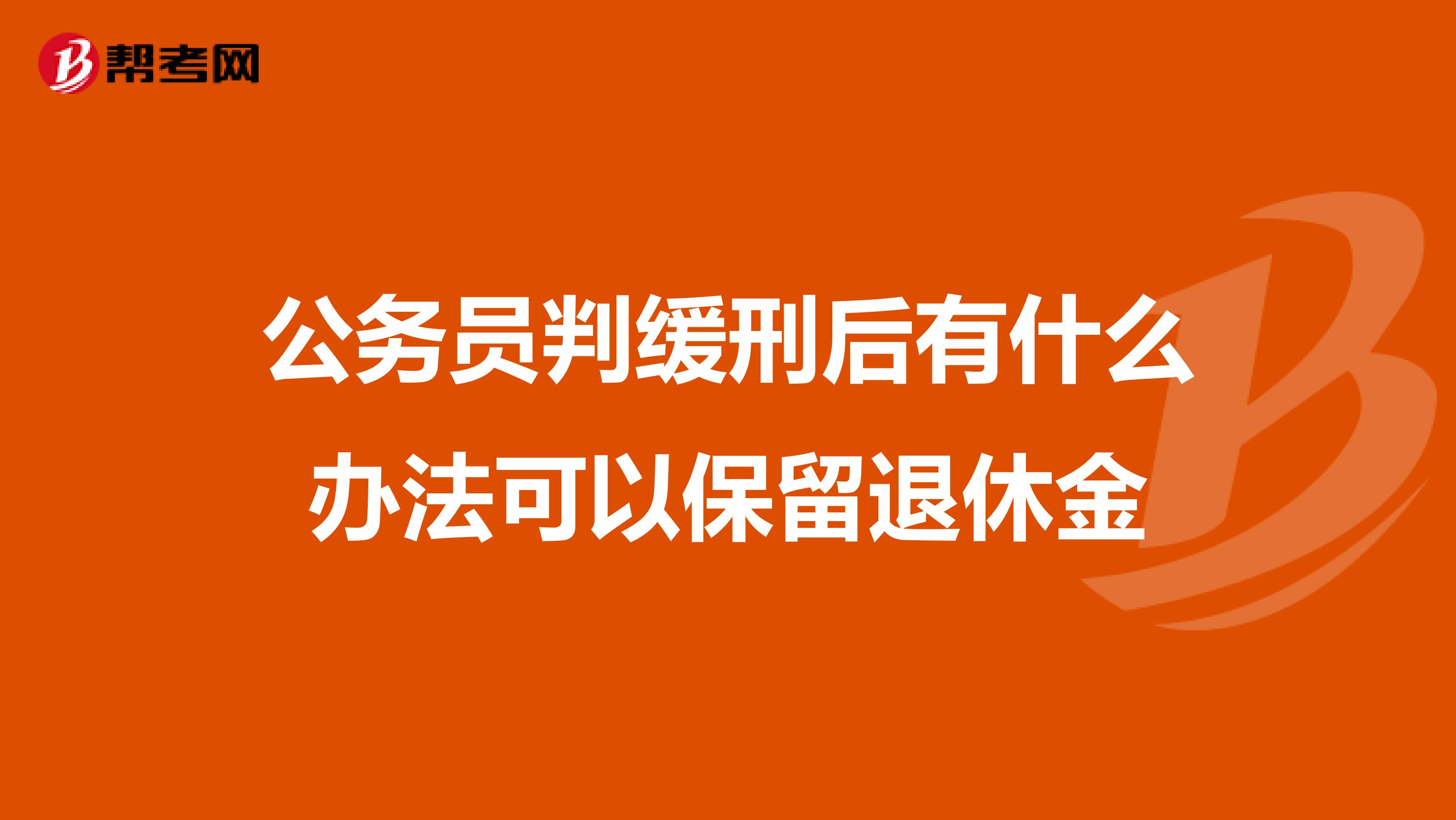 医院会计实务操作_会计操作实务是什么_会计实务操作流程