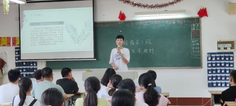 师德教师心得体会_师德体会心得体会_教师师德学习体会