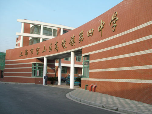 潍坊民办高中排名前十_潍坊民办高中排名_潍坊民办高中排名榜