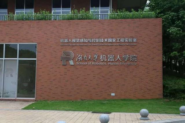 河北外国语学院升本_贵州理工学院升为一本_兰州石化学院升本