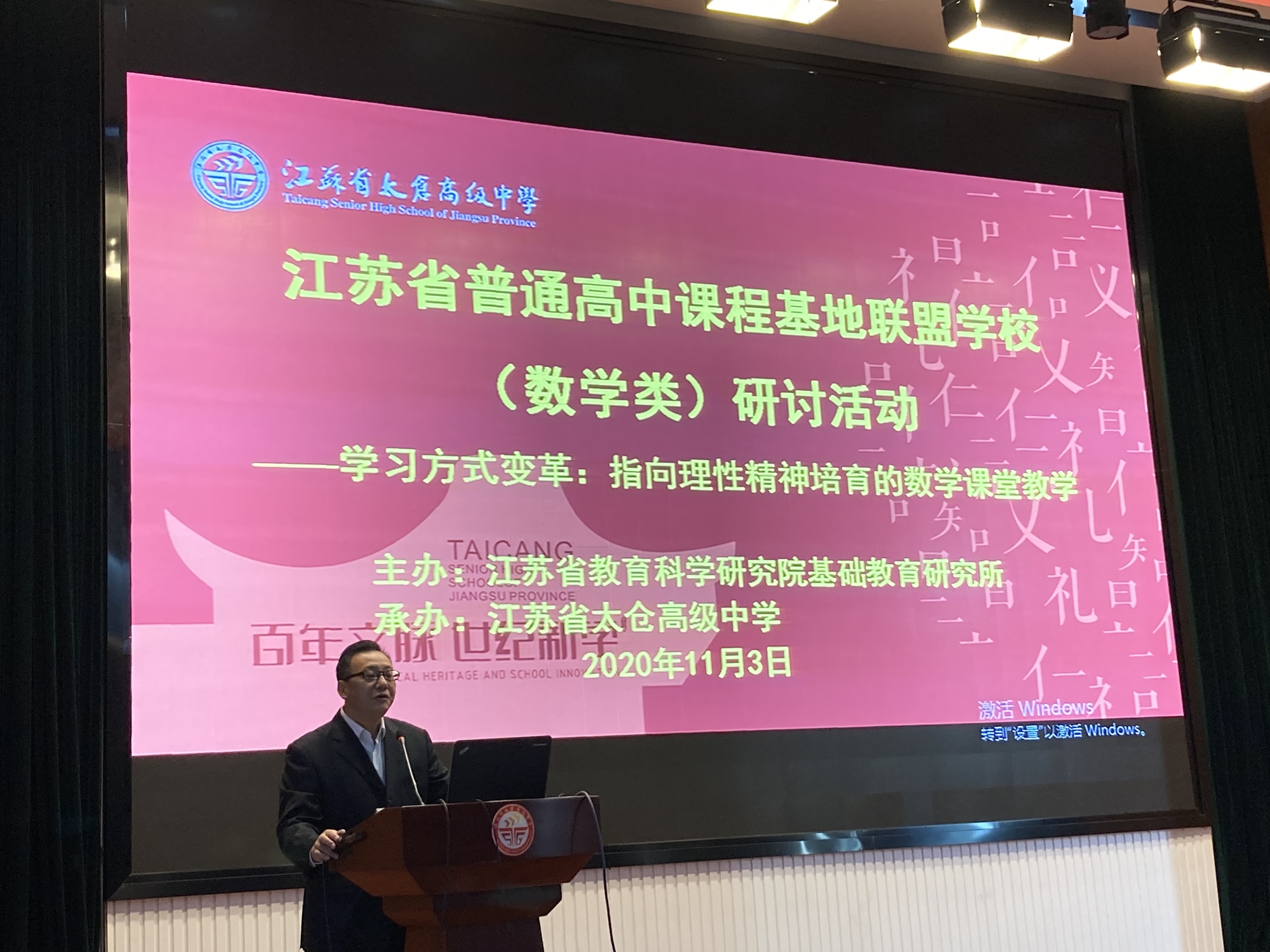 河南省洛阳市经济学院_河南省洛阳经济学校是什么学校_河南省洛阳经济学校