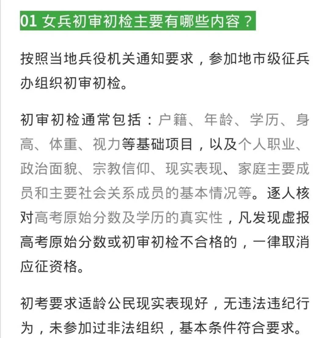 内审员的作用_内审员审核流程_什么是内审员