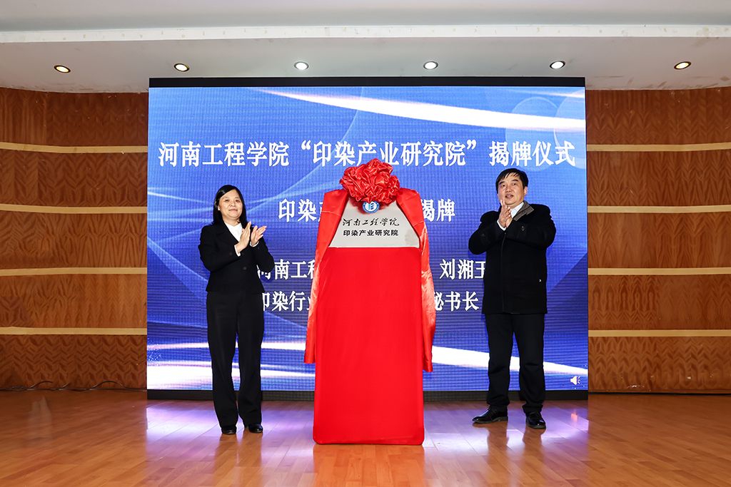 郑州轻工职业学院_郑州轻工职业学院贴吧_郑州轻工业学院职业技术学院