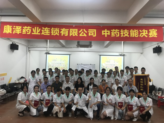 上海市医药学校_上海市医药学校简介_上海市医药学校医药制药
