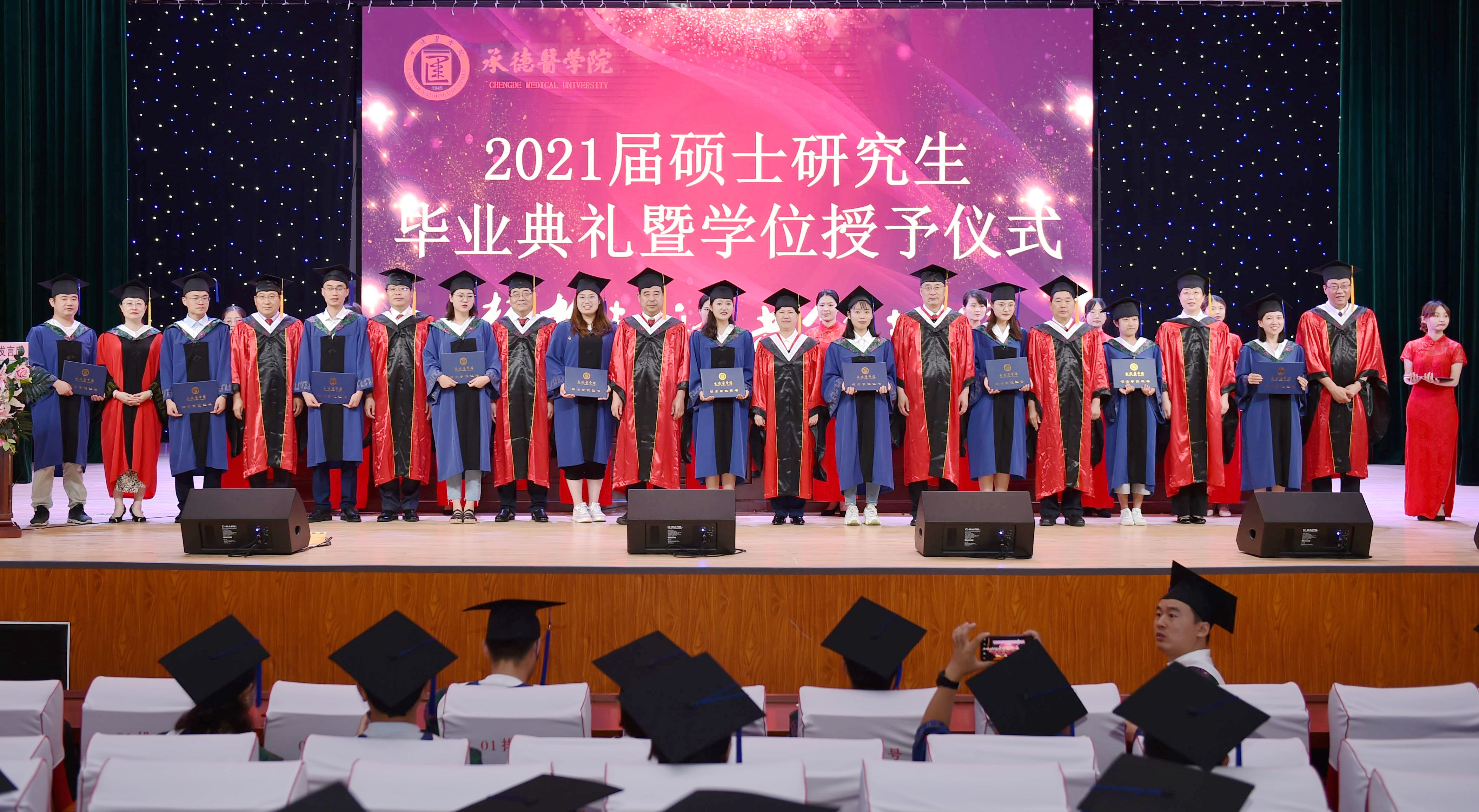 2023年上海大学本科招生网_上海本科招生网官网_2020年上海本科招生计划