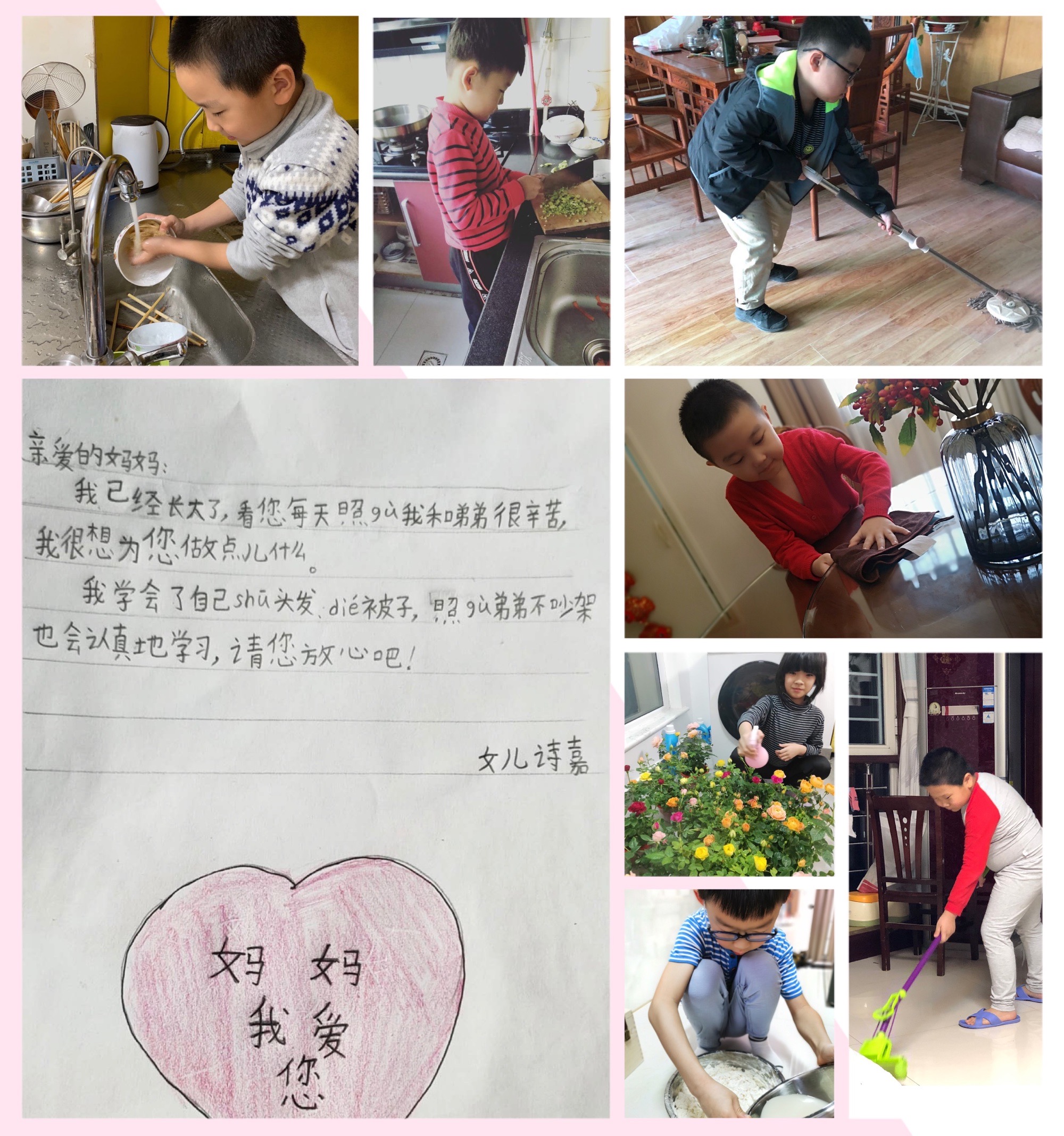 感恩亲人作文_感恩亲人的作文_亲人感恩作文600字