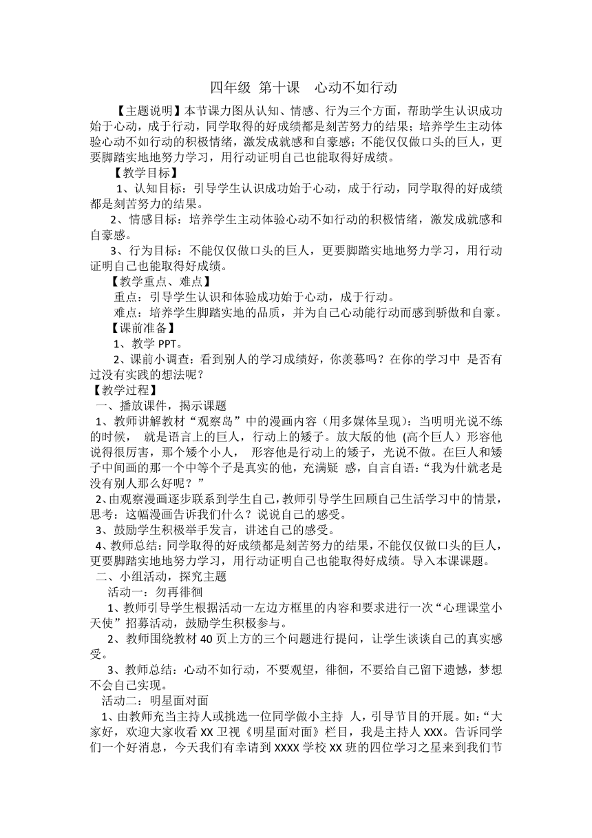 环球网校一建精讲班开课时间_环球网校一建实务讲师_环球网校一建名师