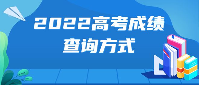 河源市教育局网_河源市教育局信息网_河源市教育局政府信息公开平台