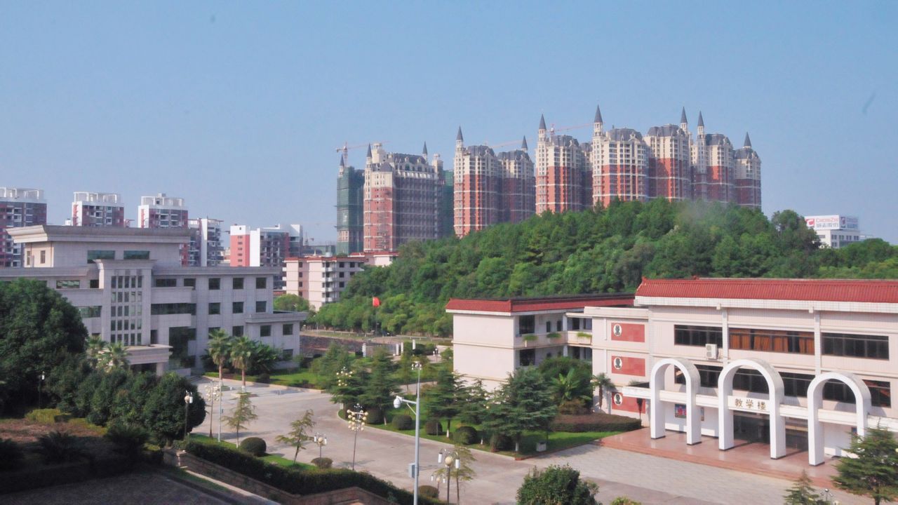 抚州学院职业技术学院官网_抚州职业技术学院鸟瞰图_抚州职业技术学院