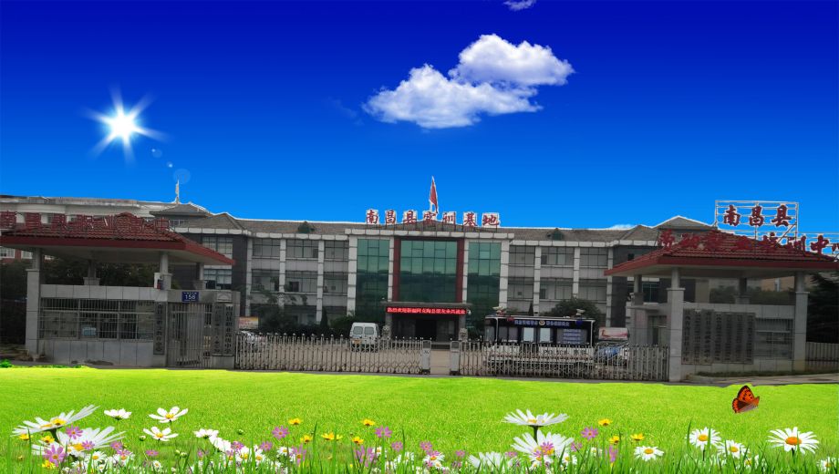 抚州职业技术学院鸟瞰图_抚州学院职业技术学院官网_抚州职业技术学院
