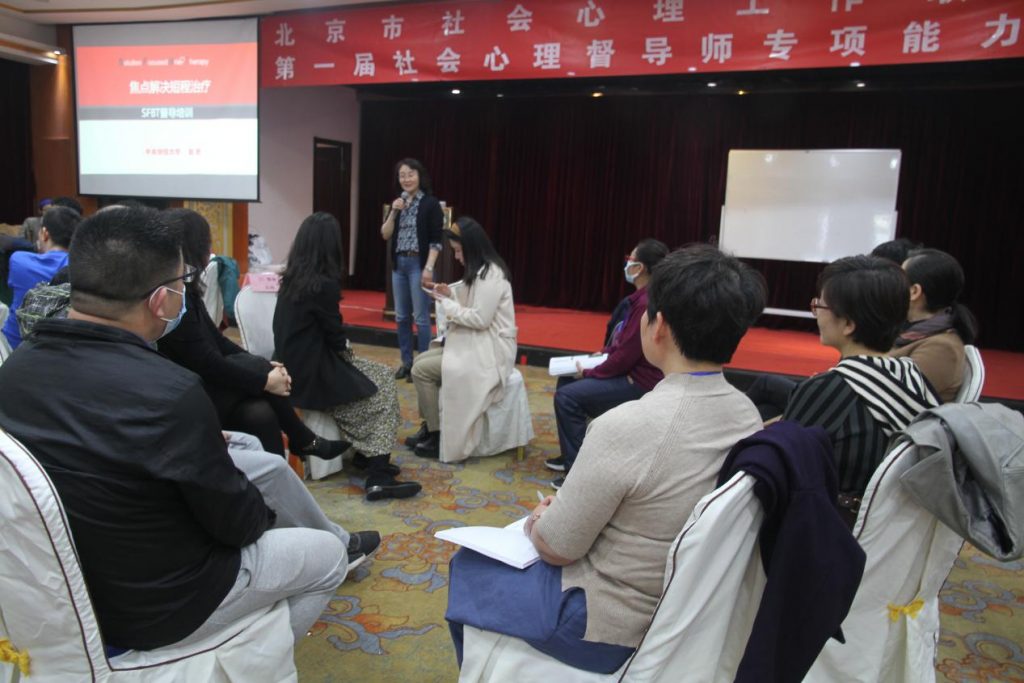 心理咨询师年薪多少_2024年心理咨询师二级_心理咨询师年薪100万