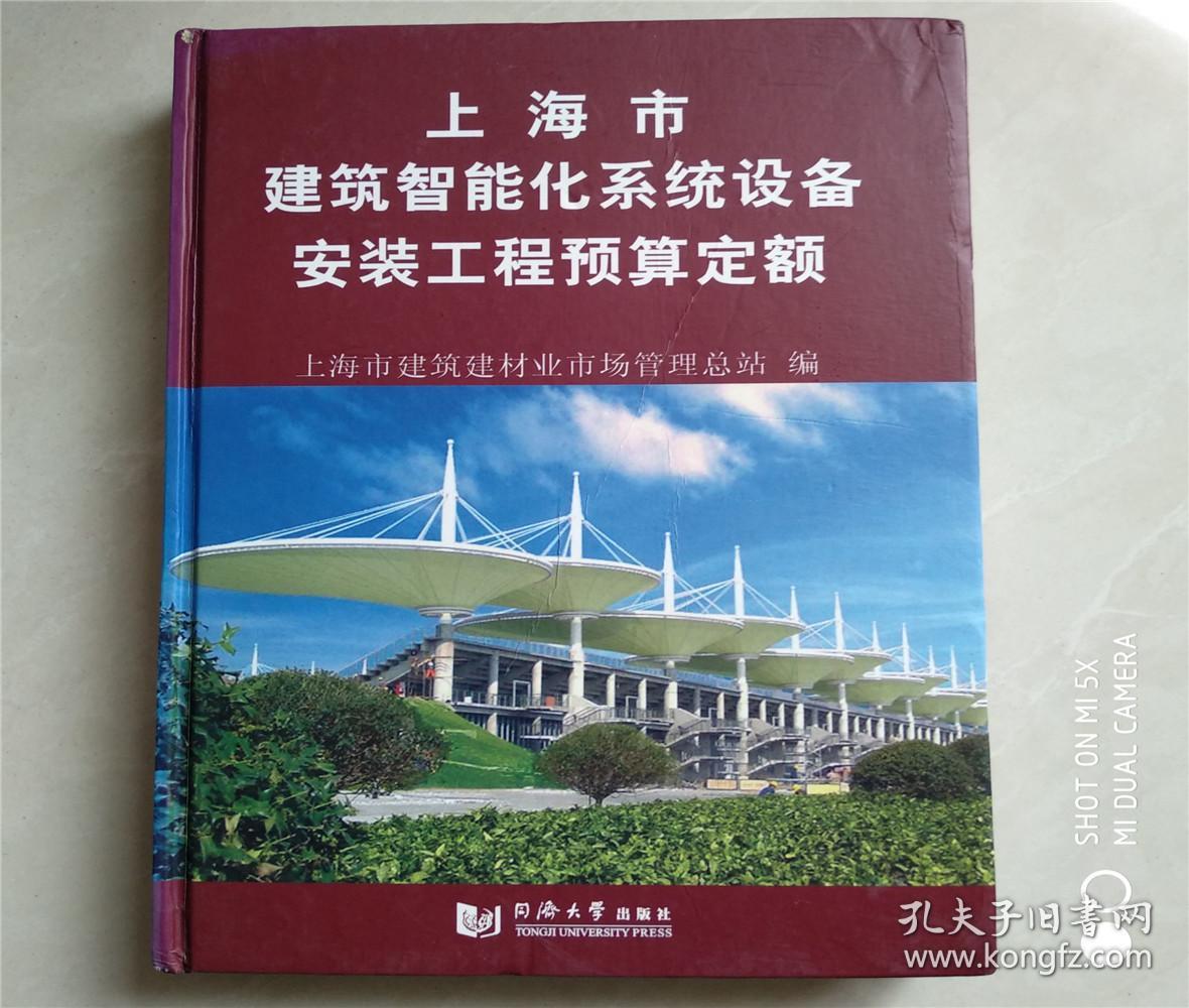 985大学名单排名2015_中国985大学排名一览表_985大学名单排名