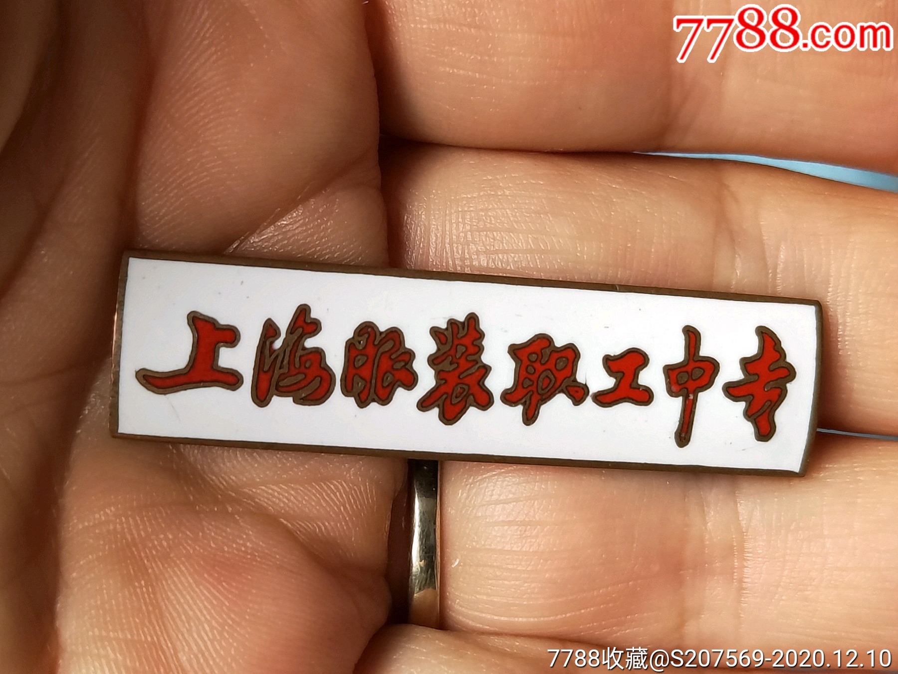 985大学名单排名2015_985大学名单排名_中国985大学排名一览表