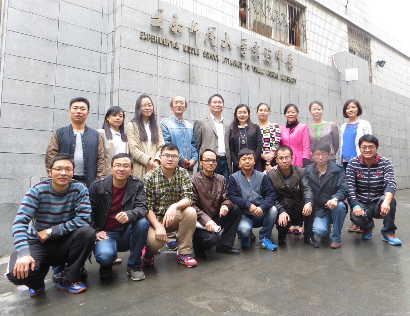 师范排名前十的大学_师范排名大学前十名_师范大学排名