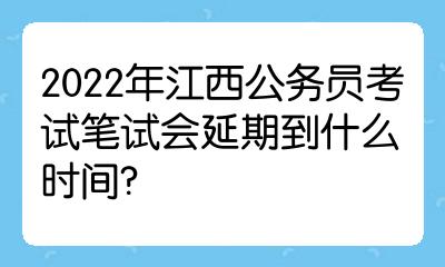 鹤壁市公务员网络培训学院_鹤壁市公需科目登录入口_鹤壁市公务员考试网