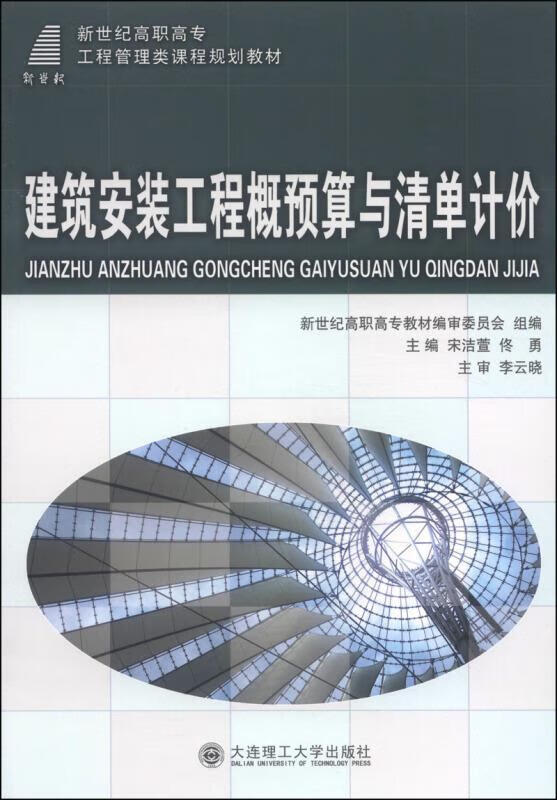 建造师分几个专业类别_一级建造师分专业吗_建造师分多少专业