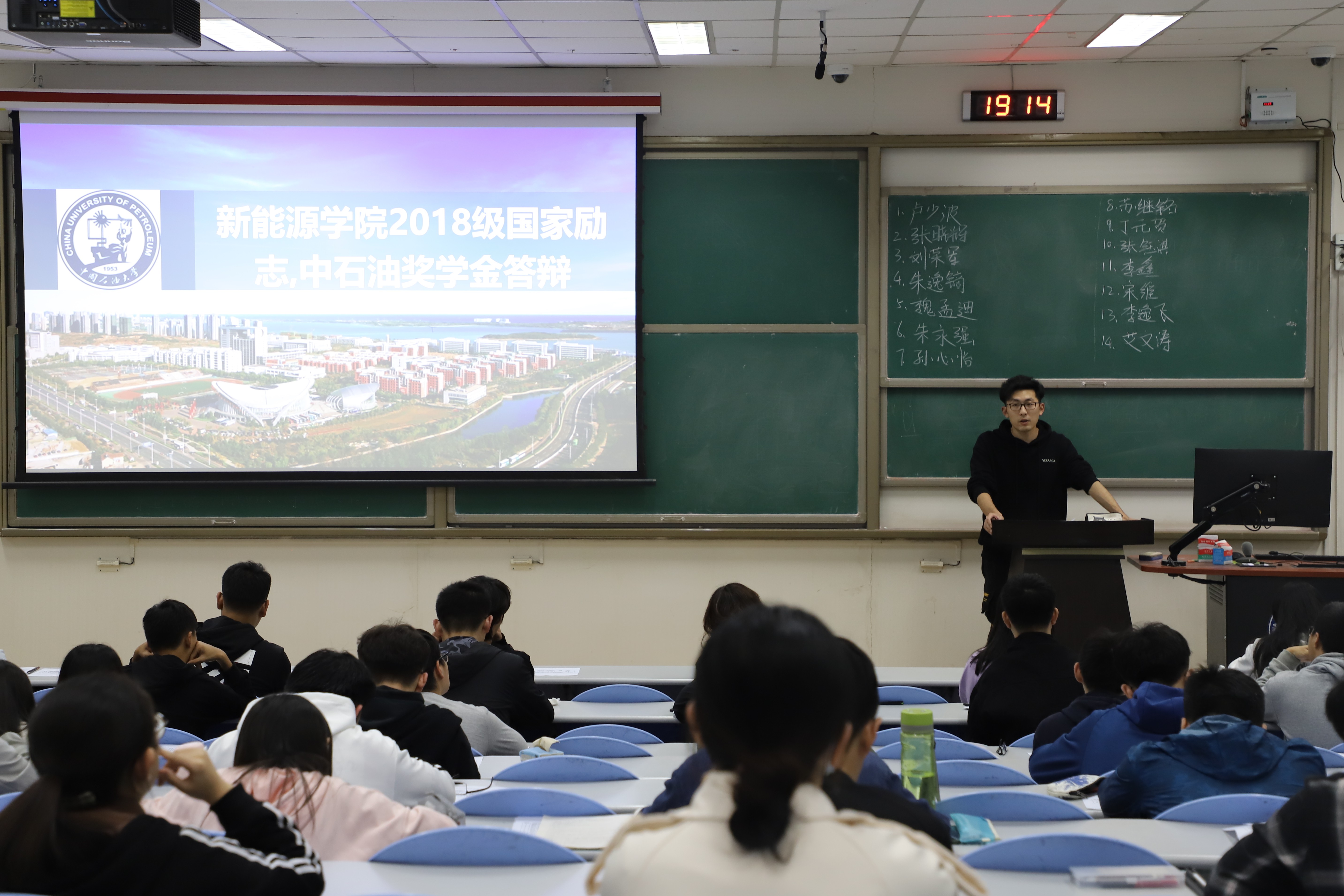 青岛石油大学青岛校区_中国石油青岛大学是211吗_中国石油大学青岛校区