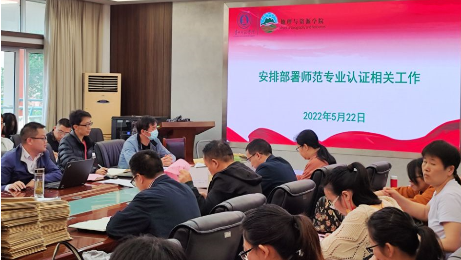沈阳大学教务网_沈阳教务管理系统_沈阳教务系统