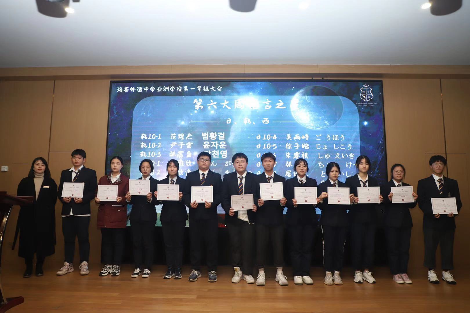 中国大学排名一览表_l中国大学排名_中国大学排名学校