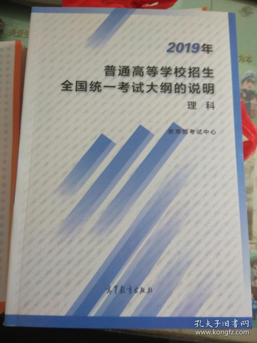2021环评大纲_2024年环评 考试大纲_环评考试大纲2020