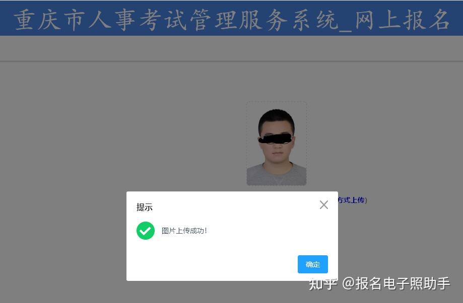 医师考试报名入口官网_宜宾人事考试网报名入口_基金报名考试入口官网