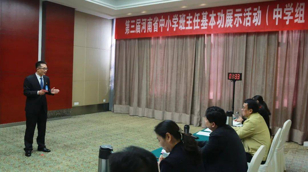 黑龙江继续教育平台_黑龙江省继续教育网登录入口_黑龙江继续教育平台官网