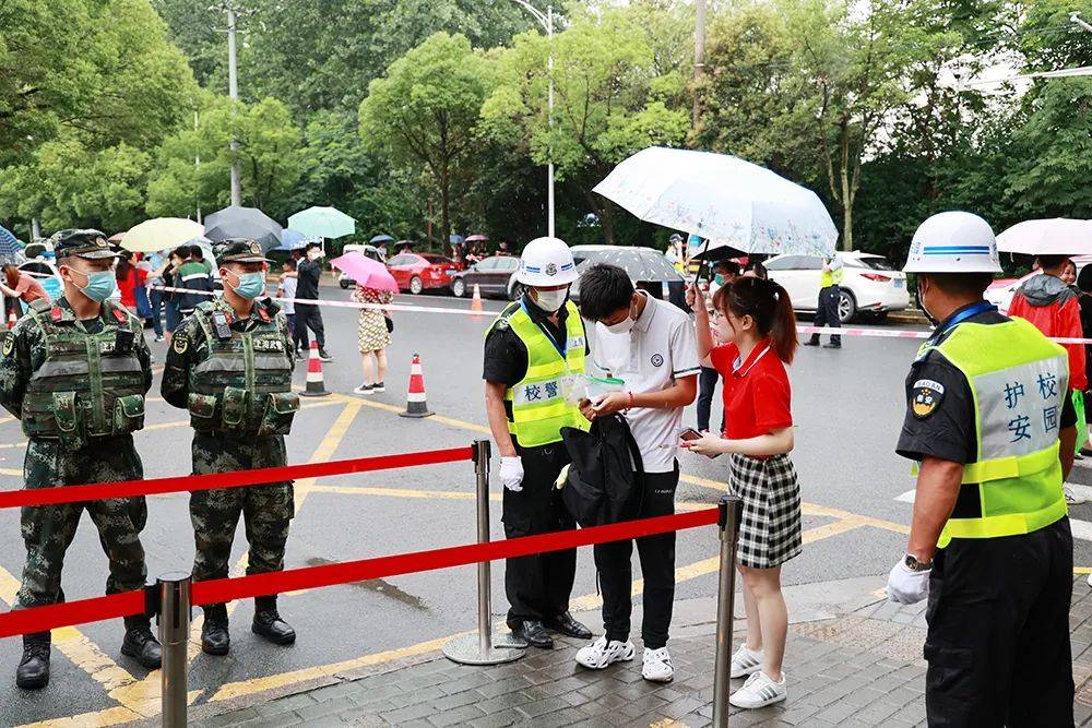 考试网上报名时间_2023年四级考试报名官网_2020考试报名