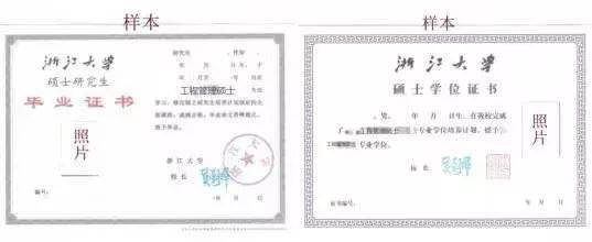 2024年一建的报考条件_2022年一建报名条件_2021年一建报考条件放宽