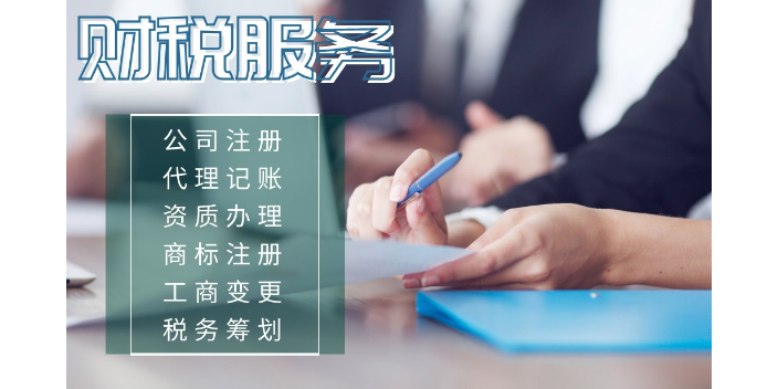 深圳税务申报如何网上申报_深圳税务网上申报系统_深圳网上税务局登录