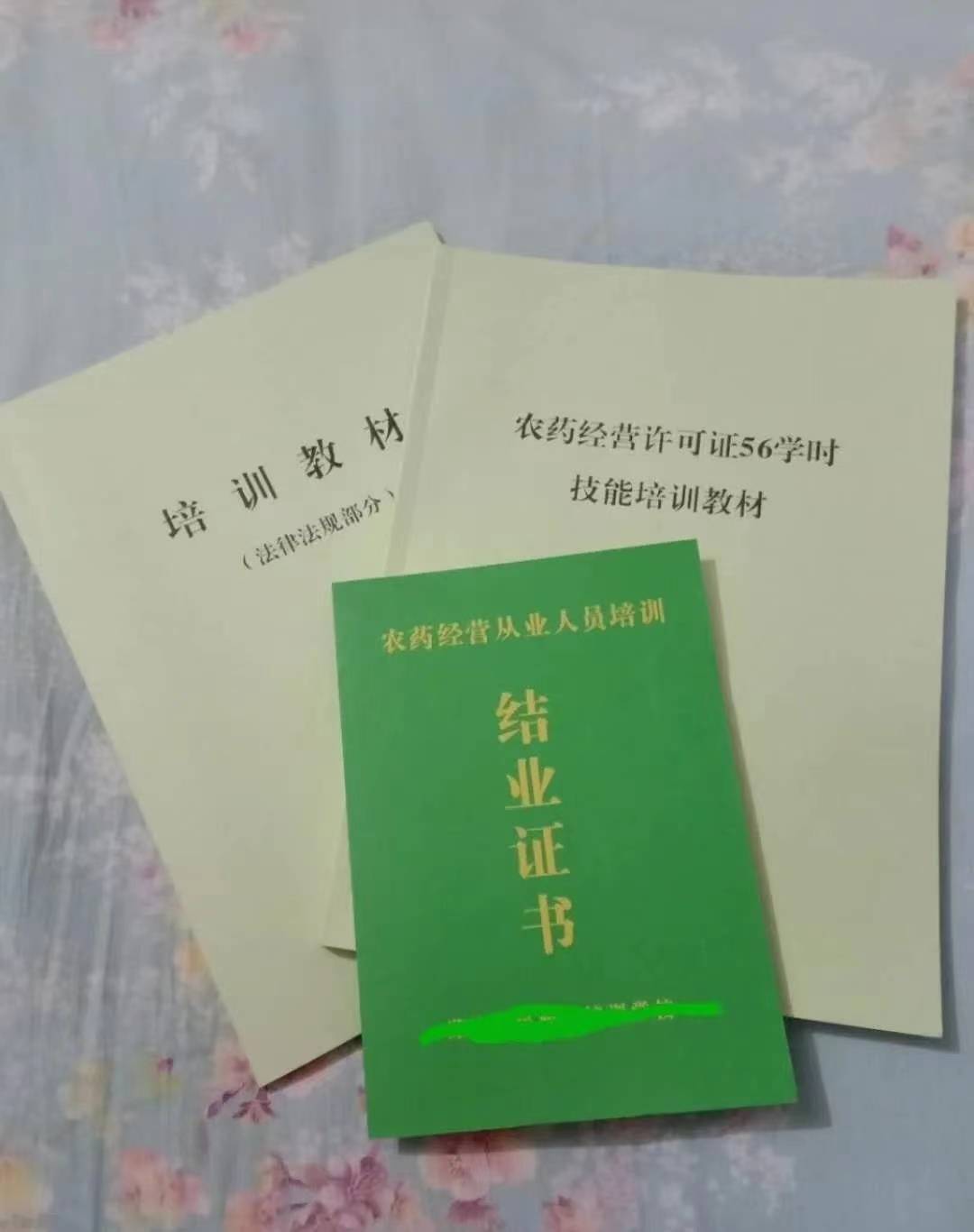 三峡人才市场地址_三峡人才市场招聘网官网首页_三峡人才市场