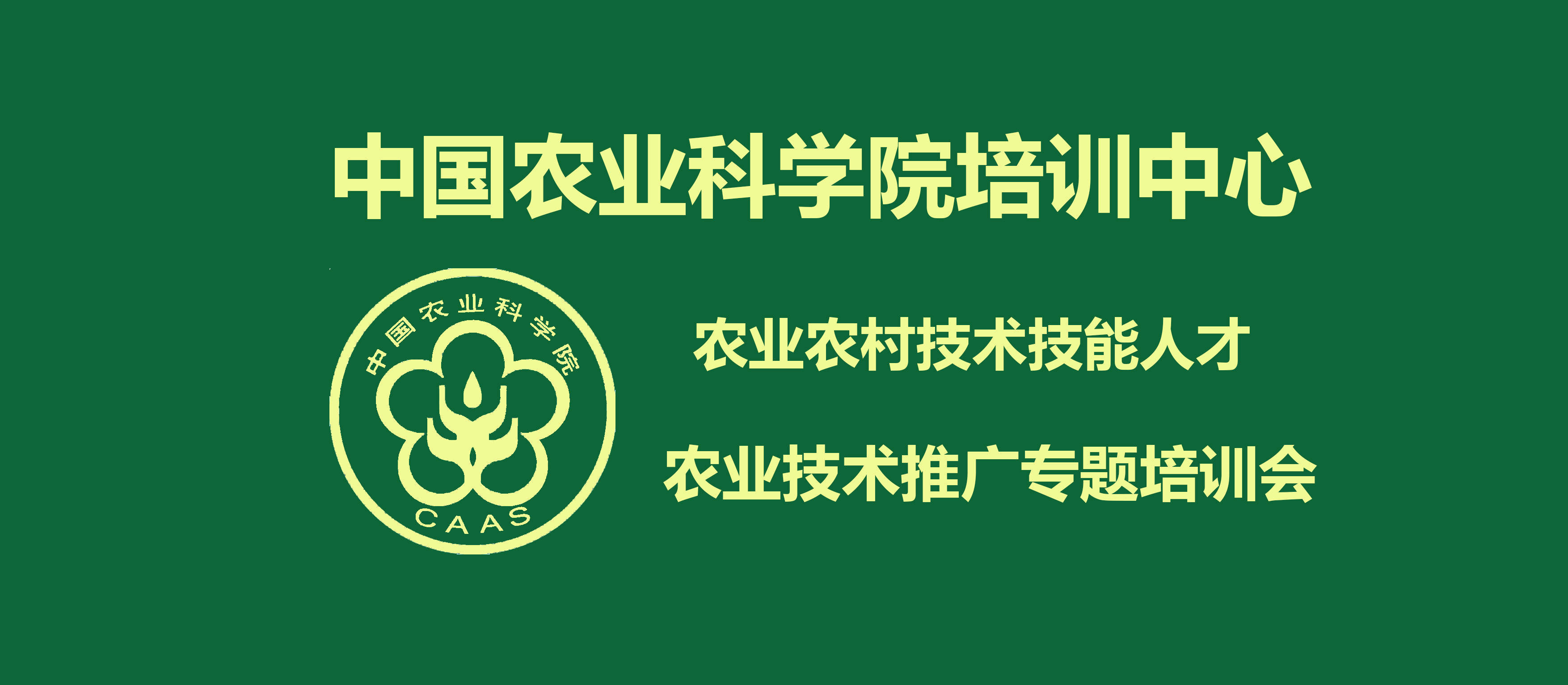 三峡人才市场招聘网官网首页_三峡人才市场_三峡人才市场地址
