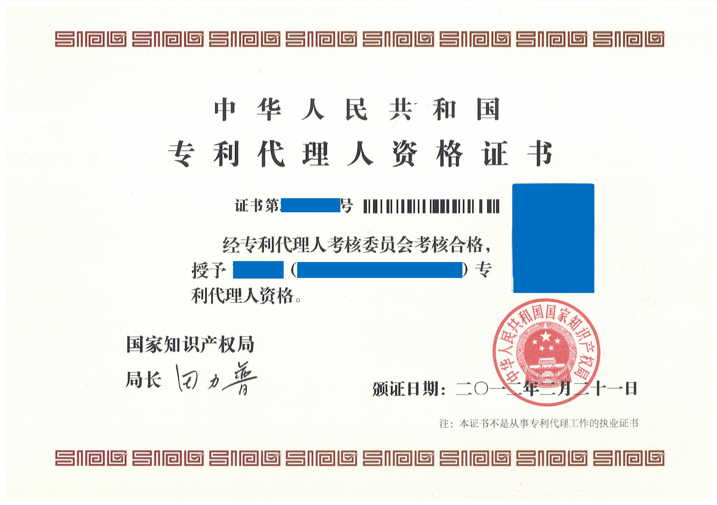 会计从业资格考试报名费_会计从业资格报名费用_会计从业资格报名费