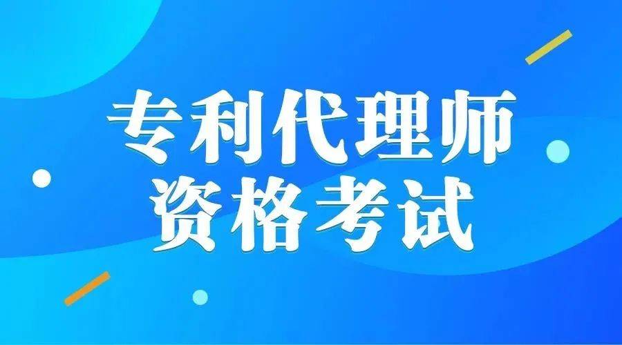 会计从业资格考试报名费_会计从业资格报名费用_会计从业资格报名费