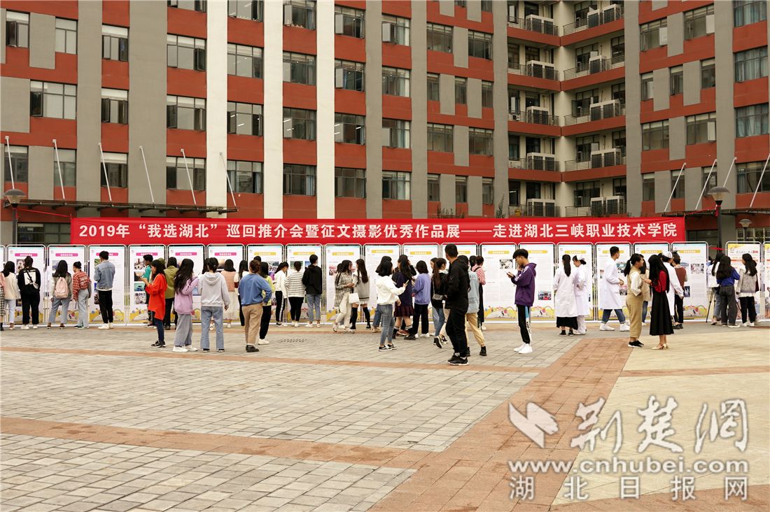 沙市职业大学_沙市职业大学改名_沙市职业大学历任校长
