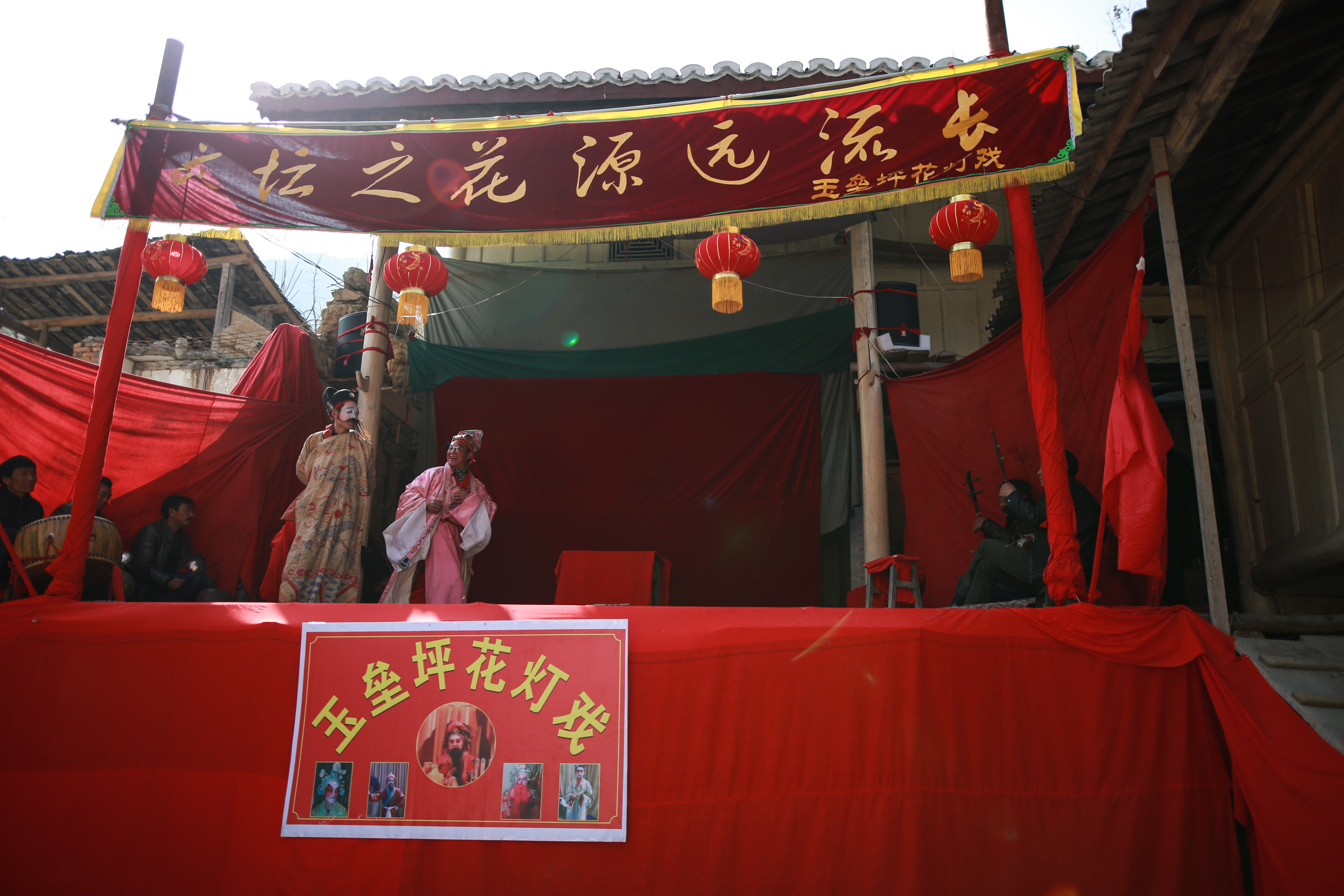 花灯戏是我国哪个_花灯戏的来历_花灯戏是哪个地方的戏曲