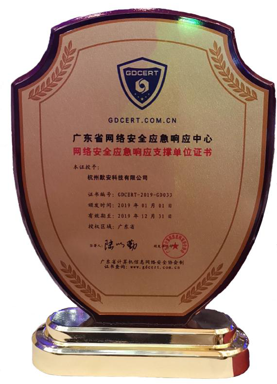 注册安全工程师有什么用_注册安全工程师有什么用_注册安全工程师有什么用