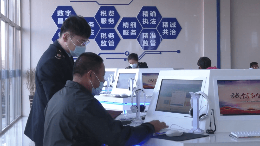 湖北地税app_湖北地税网上申报系统_湖北省地税电子税务局