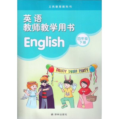 湖北高中课改网_湖北高中课改网手机版官网_湖北高中课改