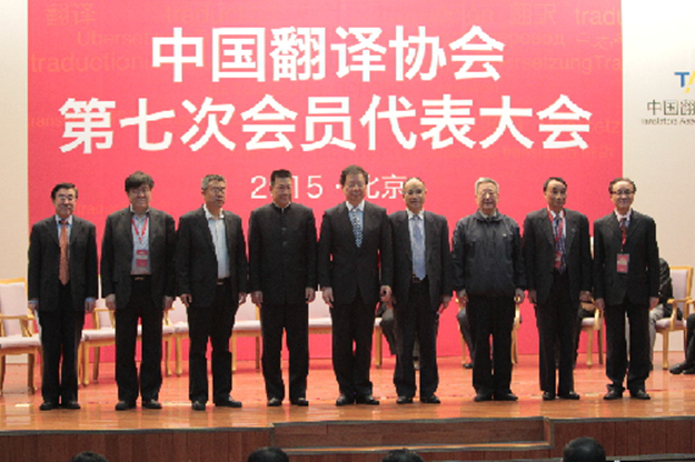 英语翻译培训_培训翻译_培训翻译成英语