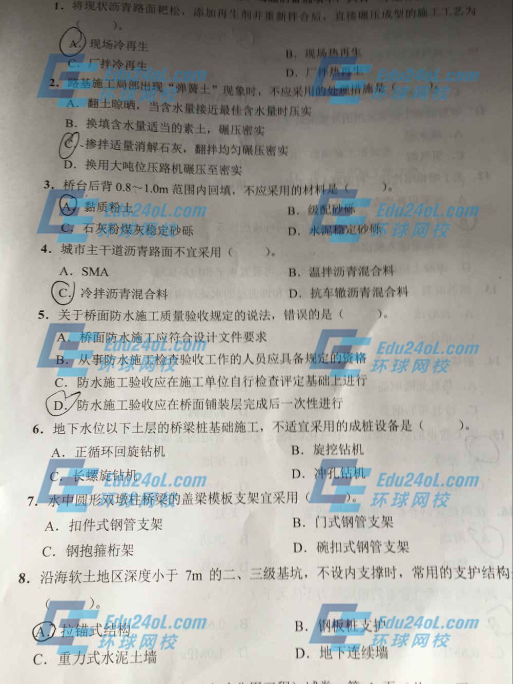 建造师等资格_建造师级别对应工程规模_一级建造师及格