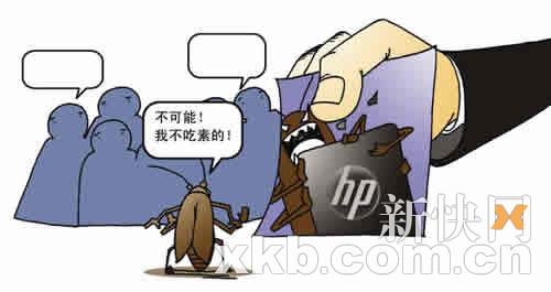 冷笑话大合集_最新冷笑话大全_冷笑话大全最新爆笑