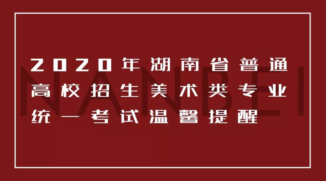 安徽高考分数线2024_安徽高考分数线2024_安徽高考分数线2024