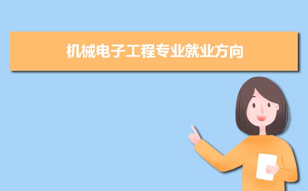 注册电气工程师容易考吗_注册电气工程师专业考试难度_考注册电气工程师有多难
