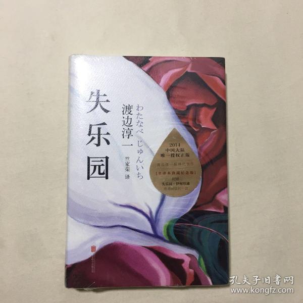 英文歌此情可待歌词大意_此情可待英文歌词_此情可待英文歌词字幕