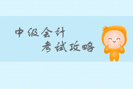 会计注册师_注册会计会计_会计注册师难考吗